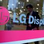 Чистая прибыль LG Display за год упала в 3,4 раза