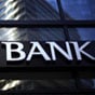 В НКЦБФР рассказали, к чему приведет объединение банковского сектора и рынка капитала в 2022-м
